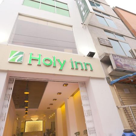 Holy Inn Sylhet Exteriér fotografie